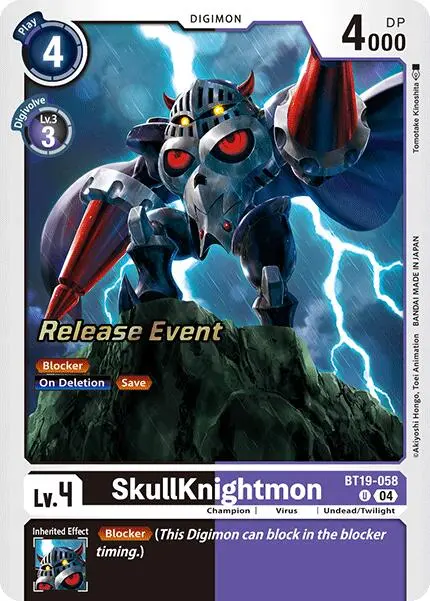 Skullknightmon [Bt19-058] [Release Special Booster Ver.2.0 Promos] 1