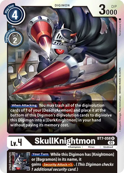 Skullknightmon [Bt7-058] [Next Adventure] 1