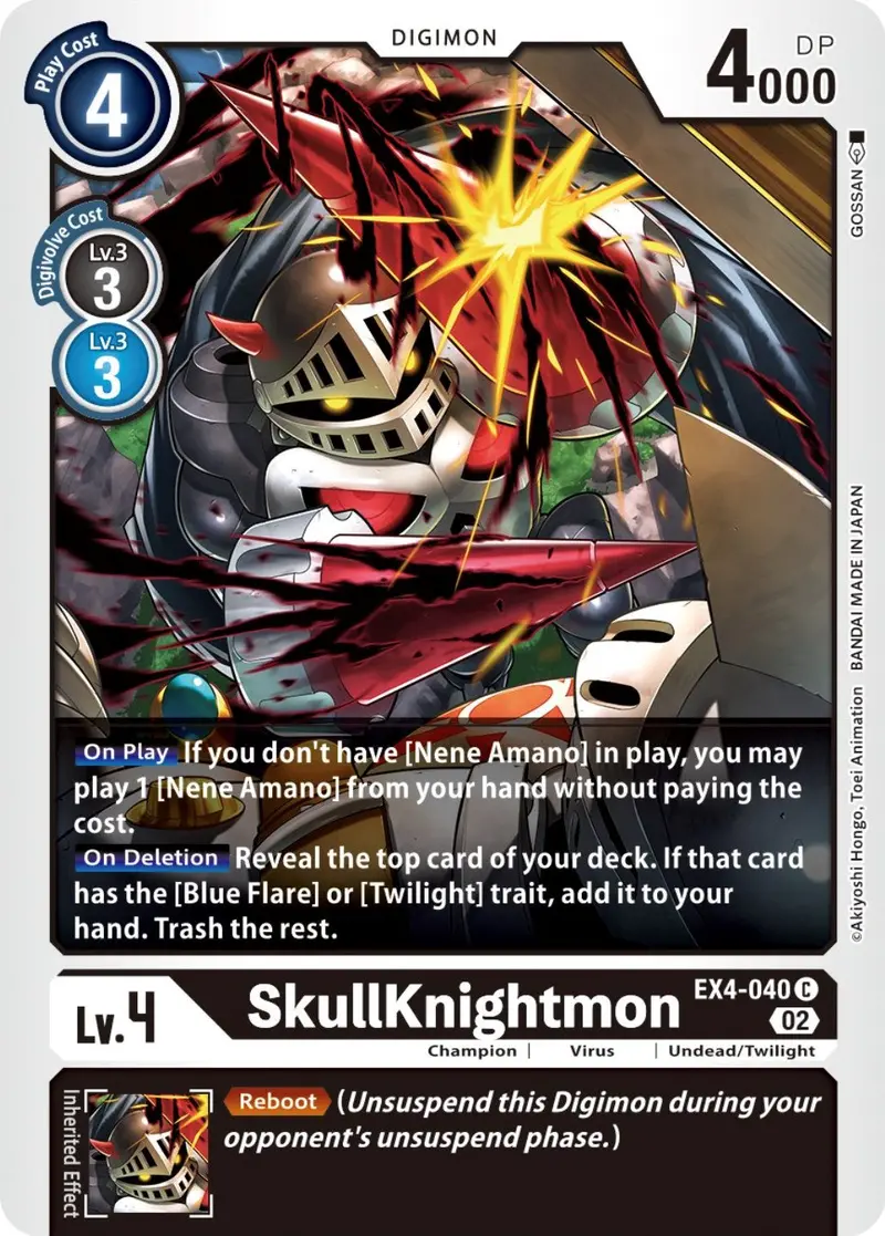 Skullknightmon [Ex4-040] [Alternative Being Booster] 1