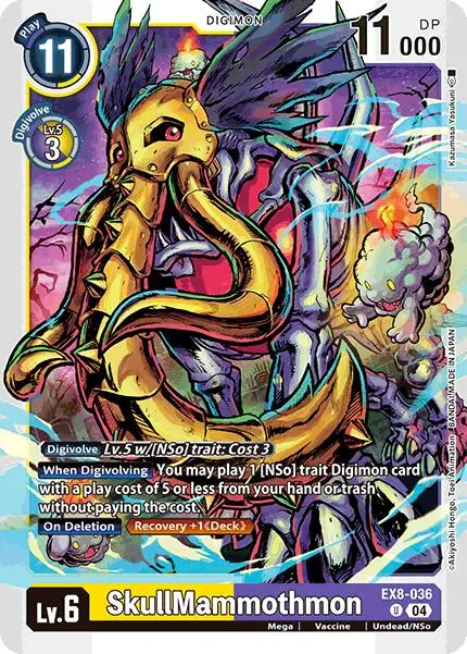 Skullmammothmon [Ex8-036] [Chain Of Liberation] 1
