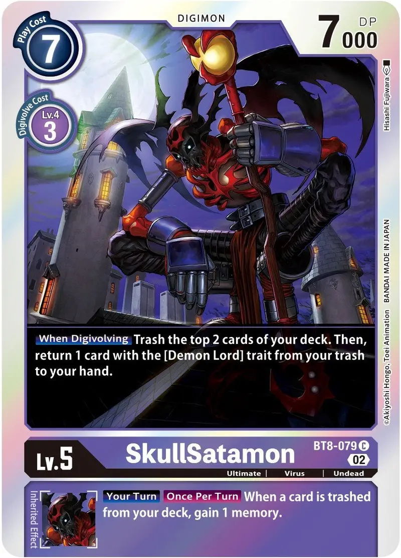 Skullsatamon [Bt8-079] (Alternate Art) [Starter Deck: Beelzemon Advanced Deck Set] 1