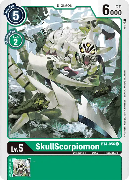 Skullscorpiomon [Bt4-056] [Great Legend] 1