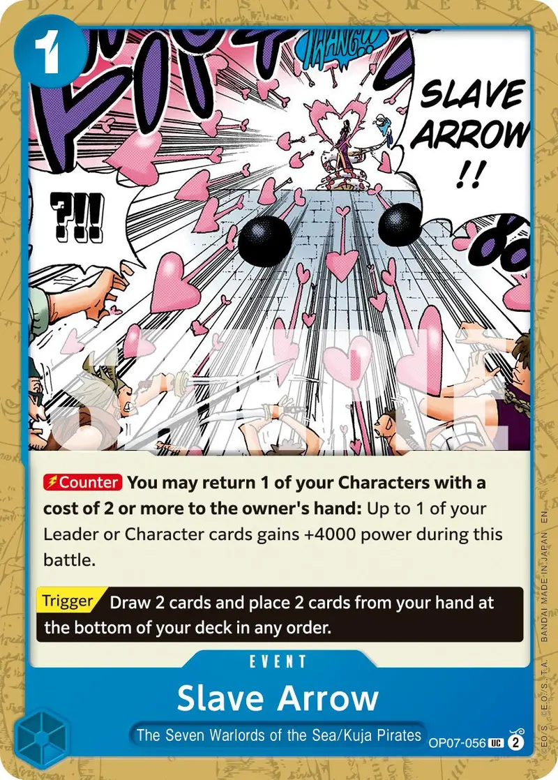 Slave Arrow (Reprint) [Premium Booster -The Best- Vol. 2] 1