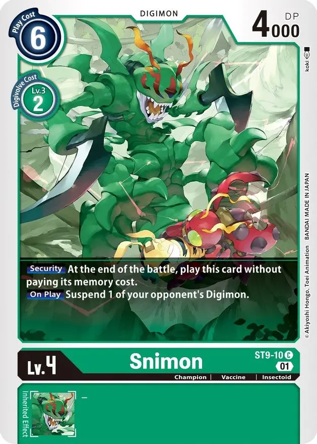Snimon [St9-10] [Starter Deck: Ultimate Ancient Dragon] 1