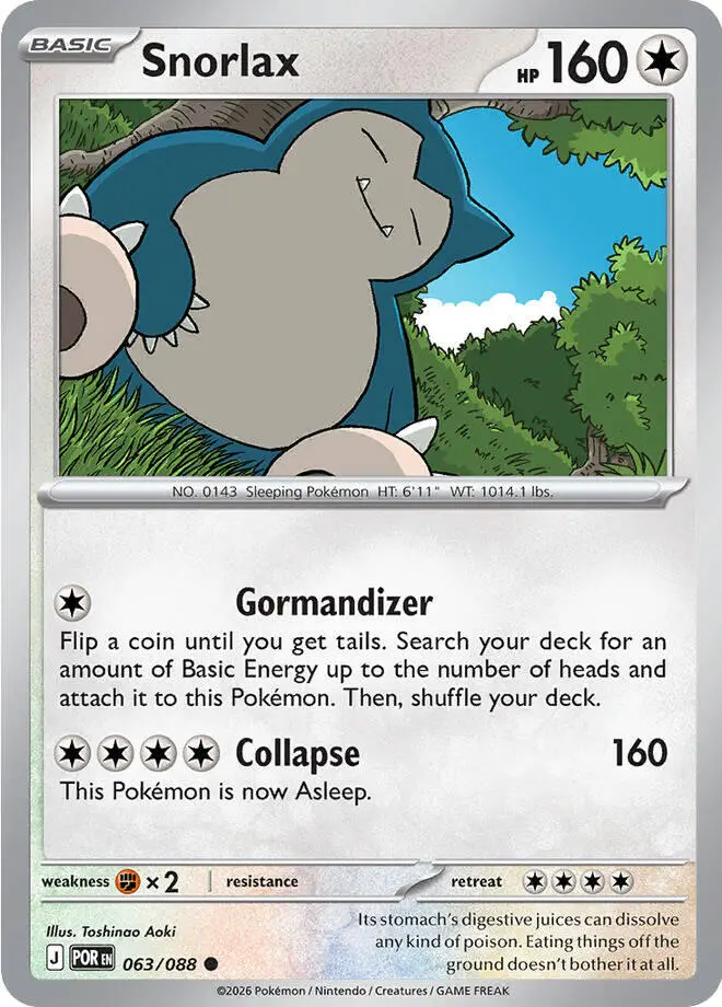Snorlax (063/088) [Mega Evolution: Perfect Order] 1