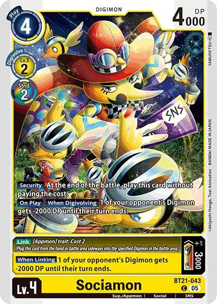 Sociamon [Bt21-043] [World Convergence] 1