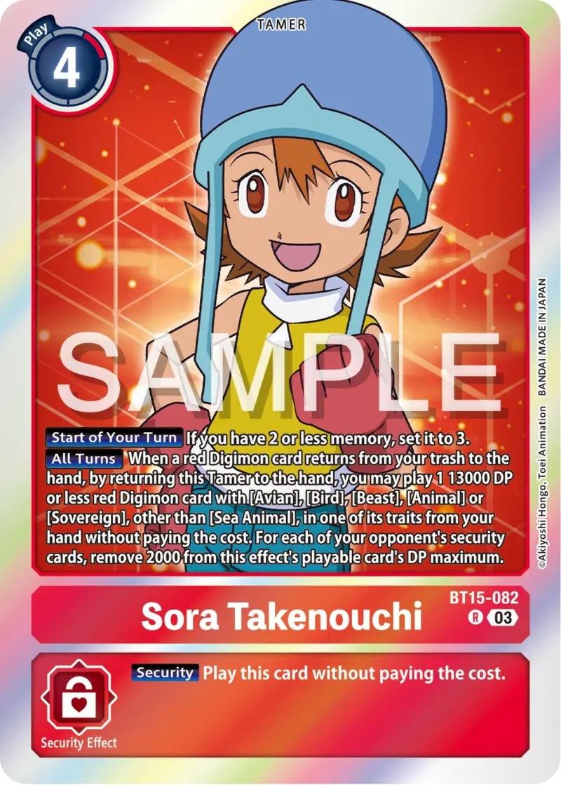Sora Takenouchi [Bt15-082] [Exceed Apocalypse] 1
