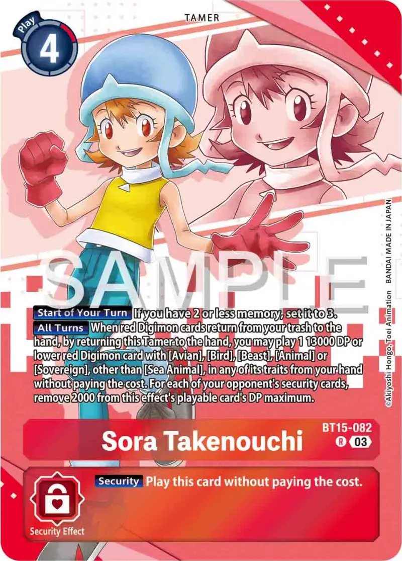 Sora Takenouchi [Bt15-082] (Premium Heroines Set) [Exceed Apocalypse] 1