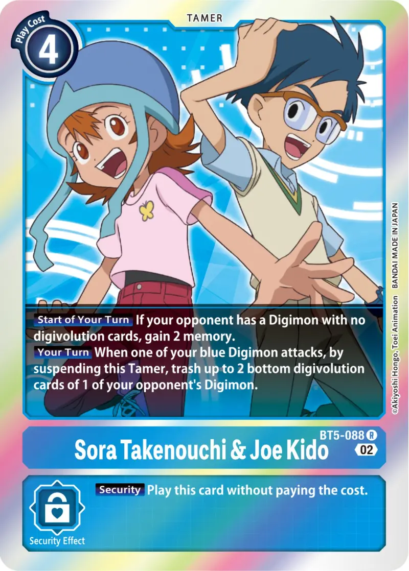 Sora Takenouchi & Joe Kido [Bt5-088] [Resurgence Booster] 1