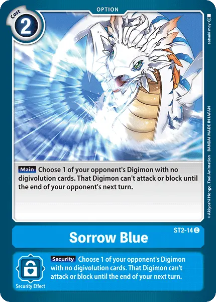 Sorrow Blue [St2-14] [Starter Deck: Cocytus Blue] 1