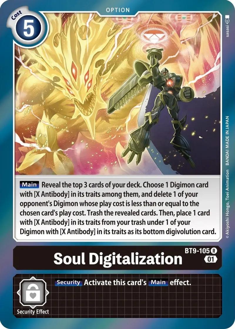 Soul Digitalization [Bt9-105] [X Record] 1
