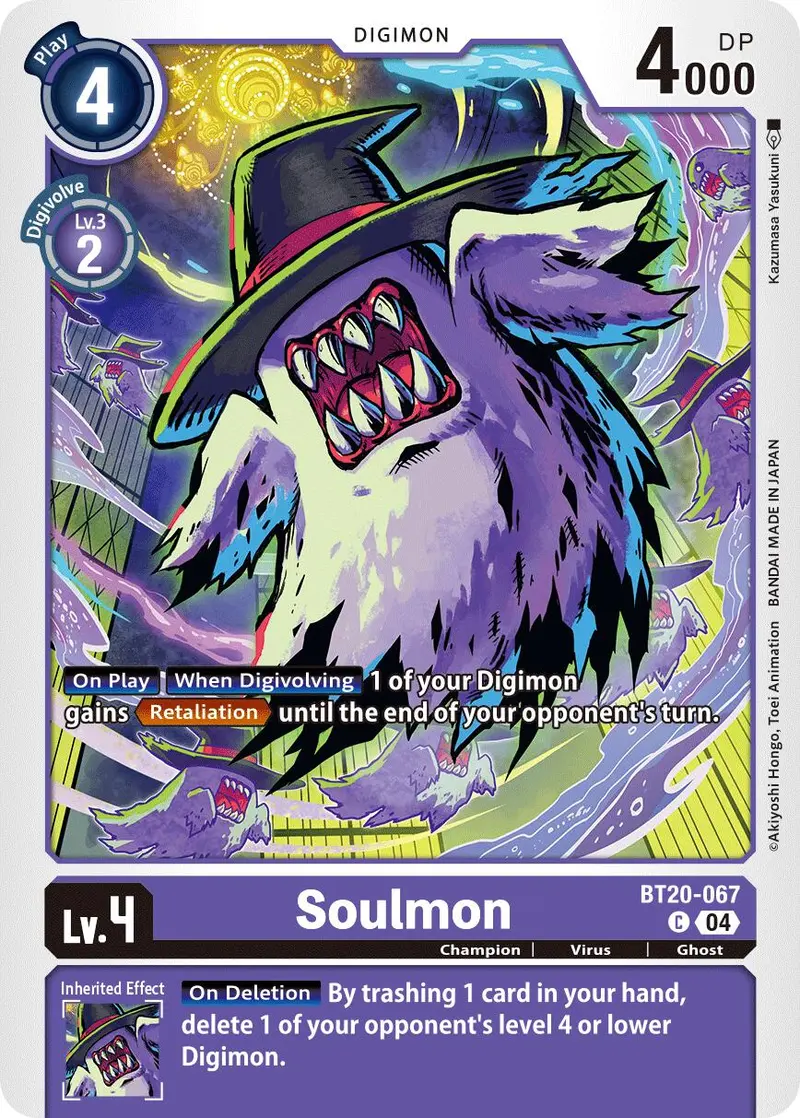 Soulmon [Bt20-067] [Release Special Booster Ver.2.5] 1