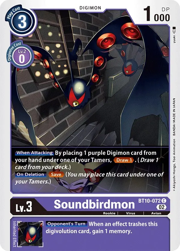 Soundbirdmon [Bt10-072] [Xros Encounter] 1