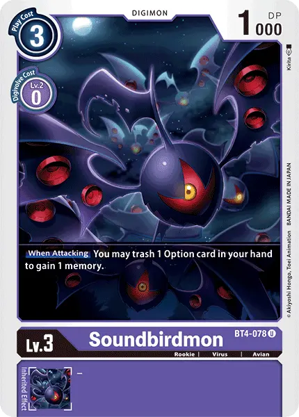 Soundbirdmon [Bt4-078] [Great Legend] 1