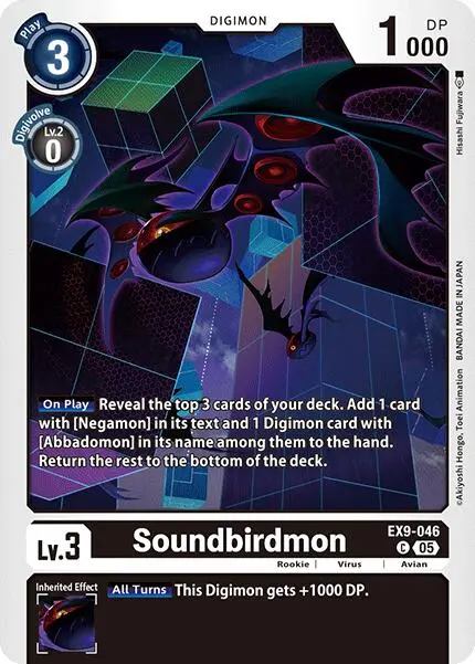 Soundbirdmon [Ex9-046] [Versus Monsters] 1