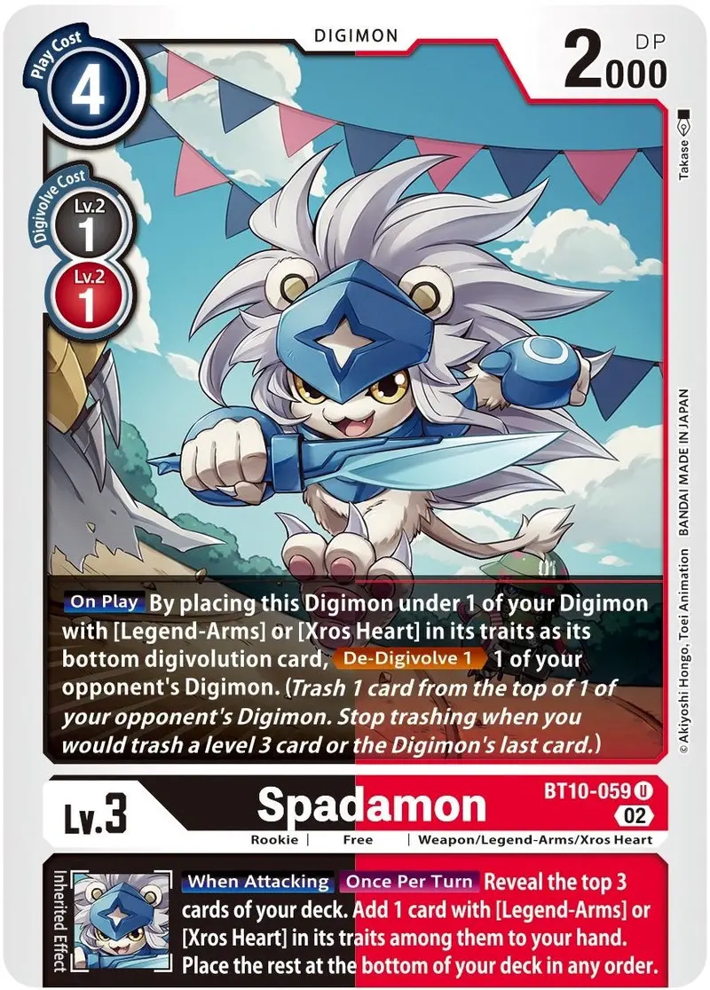 Spadamon [Bt10-059] [Xros Encounter] 1