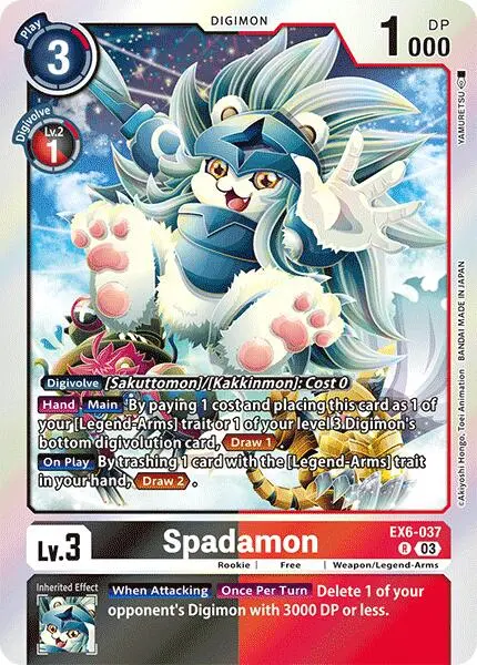 Spadamon [Ex6-037] [Infernal Ascension] 1