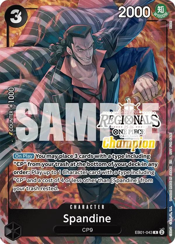 Spandine (Offline Regional Champion Card Set 2025 Vol.1) [One Piece Promotion Cards] 1