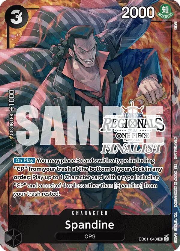 Spandine (Online Regional Finalist Card Set 2025 Vol.1) [One Piece Promotion Cards] 1