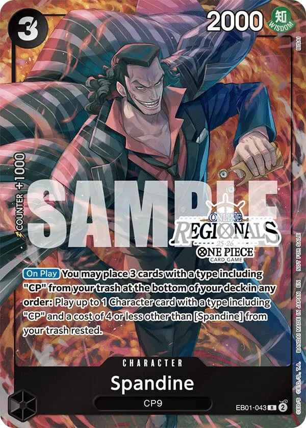Spandine (Online Regional Participation Pack 2025 Vol.1) [One Piece Promotion Cards] 1
