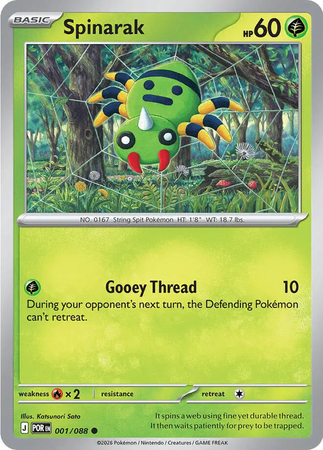 Spinarak (001/088) [Mega Evolution: Perfect Order] 1