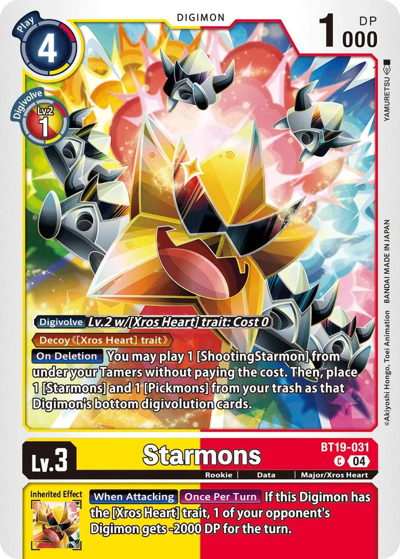 Starmons [Bt19-031] [Release Special Booster Ver.2.5] 1