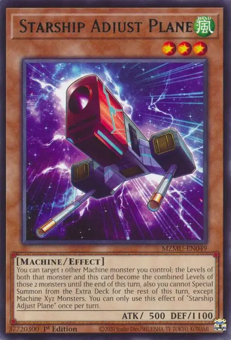 Starship Adjust Plane [Mzmu-En049] Rare 1