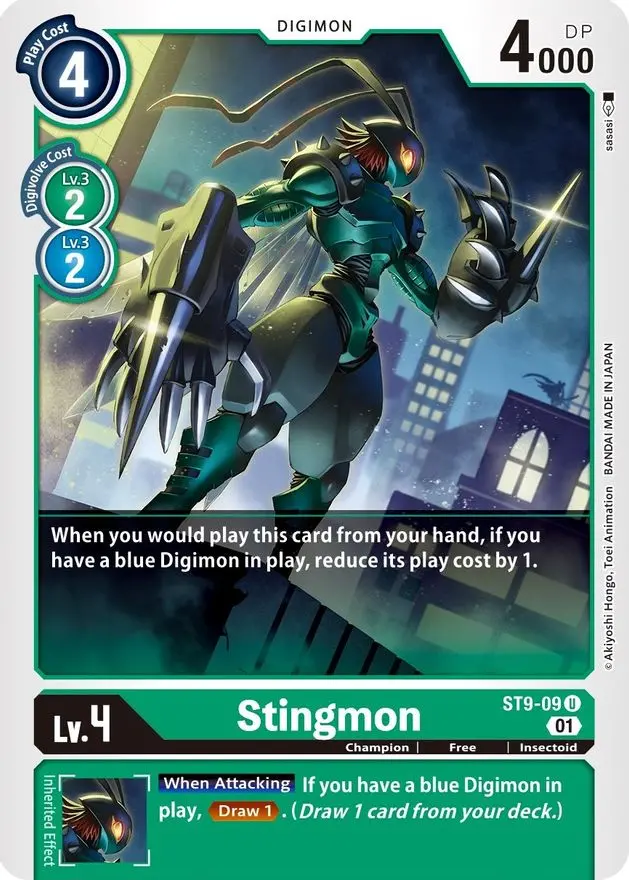 Stingmon [St9-09] [Starter Deck: Ultimate Ancient Dragon] 1
