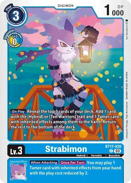 Strabimon [Bt17-020] [Secret Crisis] 1