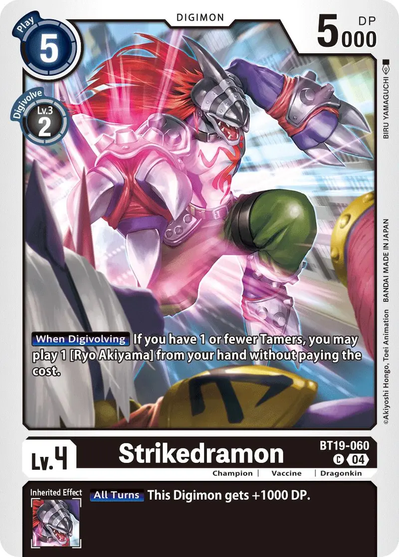 Strikedramon [Bt19-060] [Release Special Booster Ver.2.5] 1