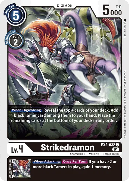 Strikedramon [Ex2-032] [Digital Hazard] 1