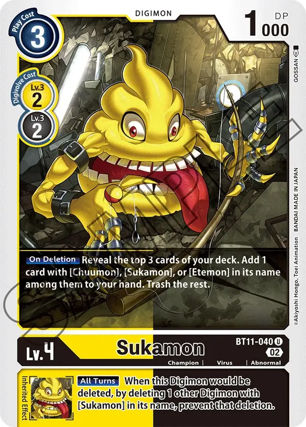 Sukamon [Bt11-040] [Dimensional Phase] 1