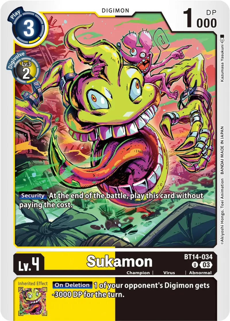 Sukamon [Bt14-034] [Blast Ace] 1