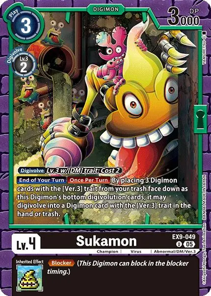 Sukamon [Ex9-049] [Versus Monsters] 1