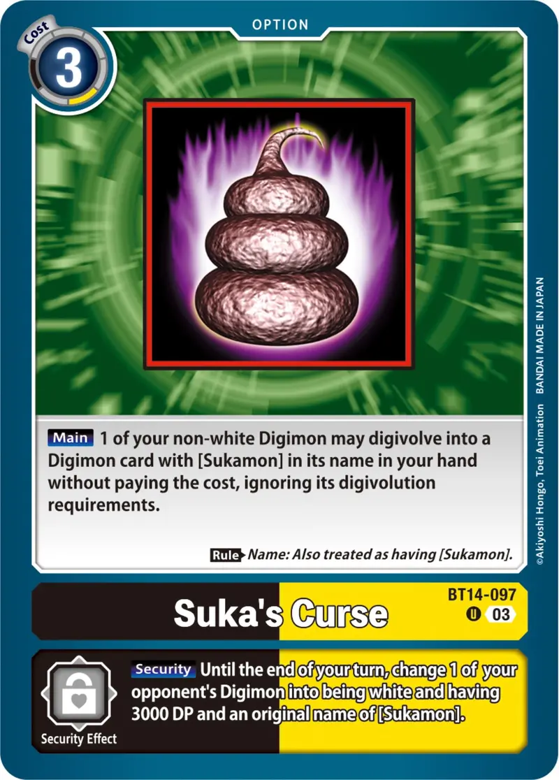 Suka's Curse [Bt14-097] [Blast Ace] 1