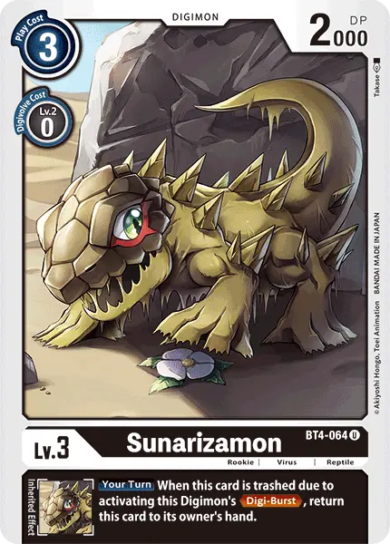 Sunarizamon [Bt4-064] [Great Legend] 1