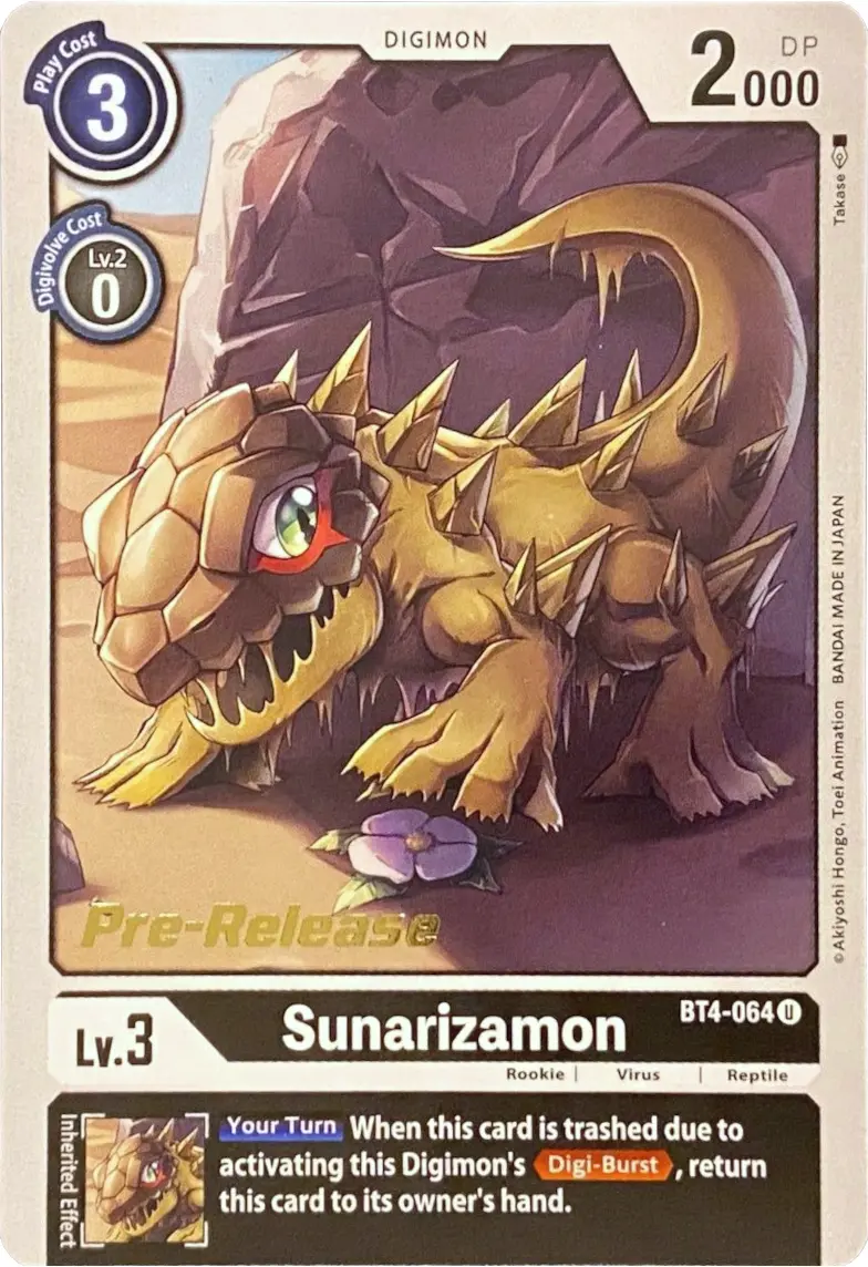 Sunarizamon [Bt4-064] [Great Legend Pre-Release Promos] 1