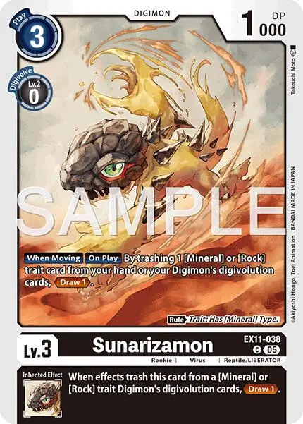 Sunarizamon [Ex11-038] [Dawn Of Liberator] 1