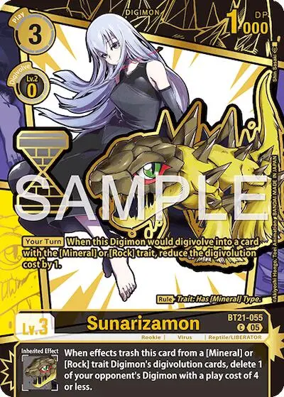 Sunarizamon [Ex11-038] (Rare Pull) [Dawn Of Liberator] 1