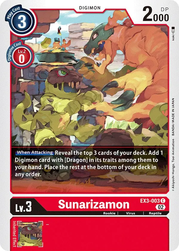 Sunarizamon [Ex3-003] [Draconic Roar] 1