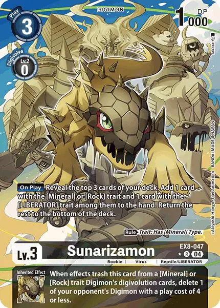 Sunarizamon [Ex8-047] (Alternate Art) [Chain Of Liberation] 1