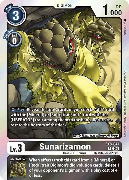 Sunarizamon [Ex8-047] [Chain Of Liberation] 1