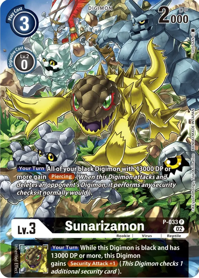 Sunarizamon [P-033] (Alternate Art) [Starter Deck: Beelzemon Advanced Deck Set] 1