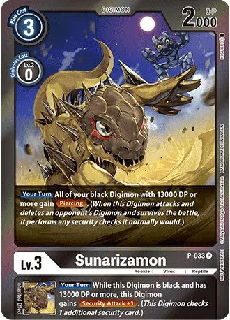 Sunarizamon [P-033] (Gift Box 2022) [Promotional Cards] 1
