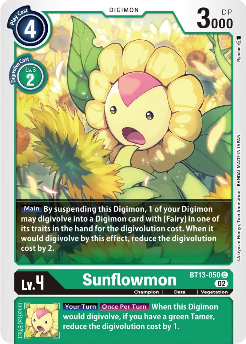 Sunflowmon [Bt13-050] [Versus Royal Knights Booster] 1