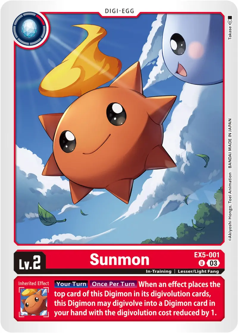 Sunmon [Ex5-001] [Animal Colosseum] 1
