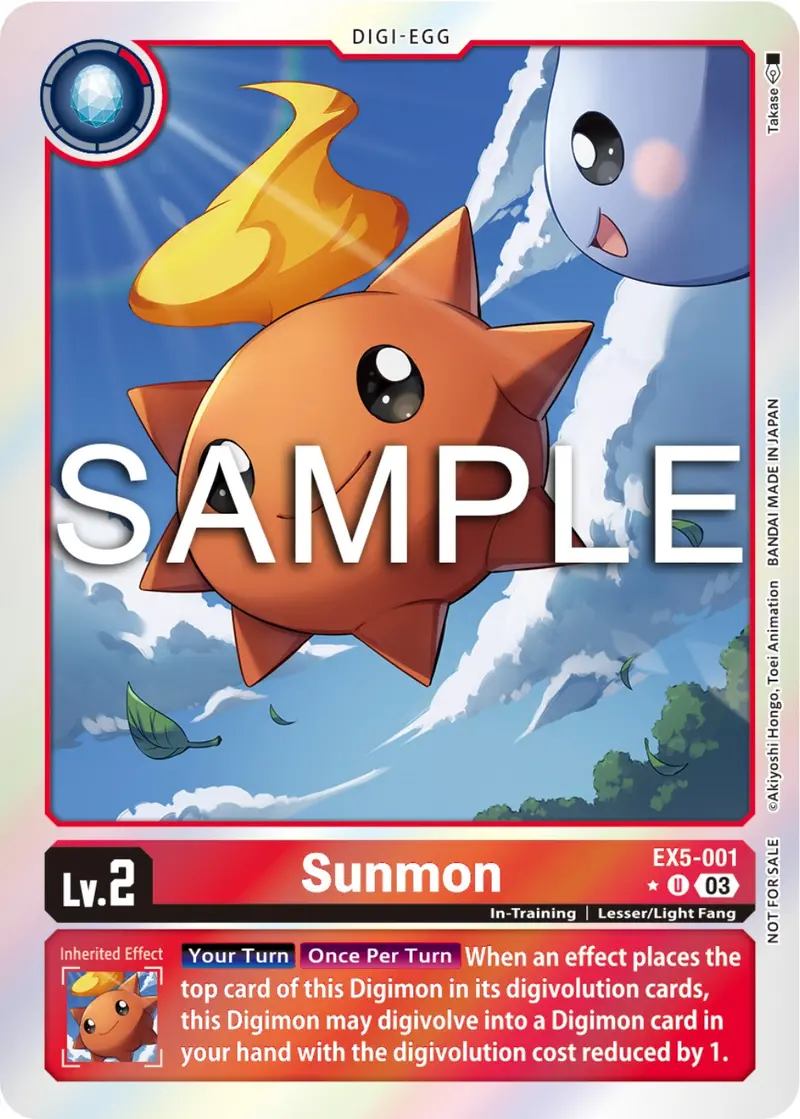 Sunmon [Ex5-001] (Animal Colosseum Box Promotion Pack) [Animal Colosseum] 1