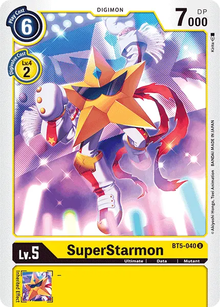 Superstarmon [Bt5-040] [Battle Of Omni] 1