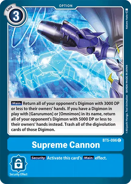 Supreme Cannon [Bt5-096] [Battle Of Omni] 1