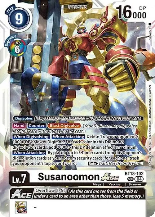 Susanoomon Ace [Bt18-102] [Release Special Booster Ver.2.0] 1